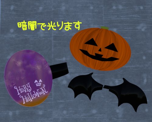 商品画像 9