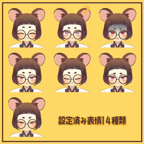 商品画像 4