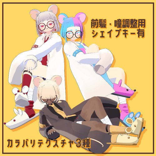 商品画像 6