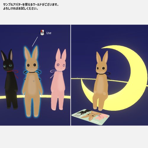 商品画像 6