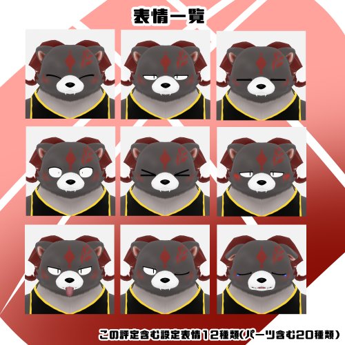 商品画像 3