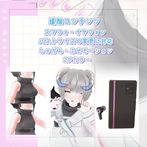 商品画像 10