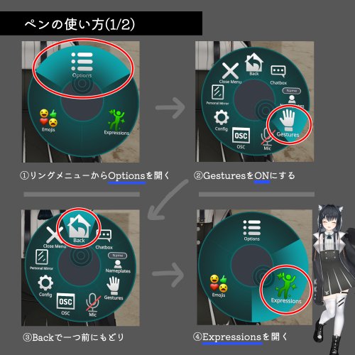 商品画像 11