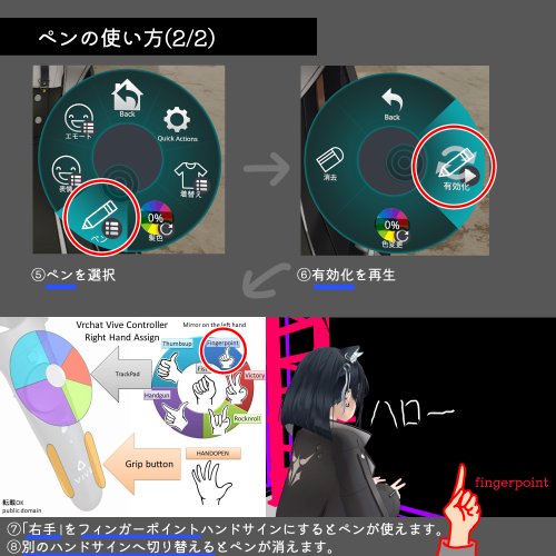 商品画像 12