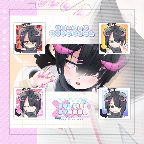 商品画像 6