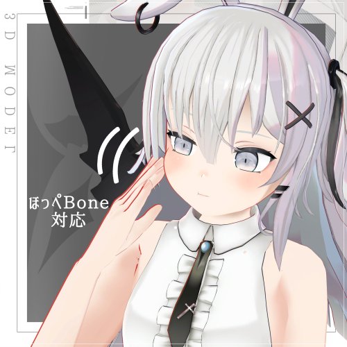 商品画像 8