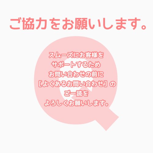商品画像 9