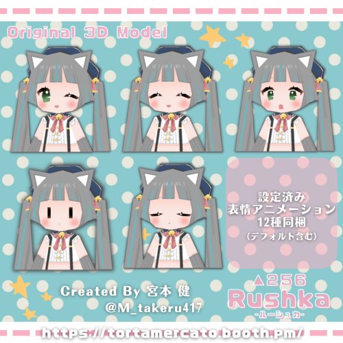商品画像 4