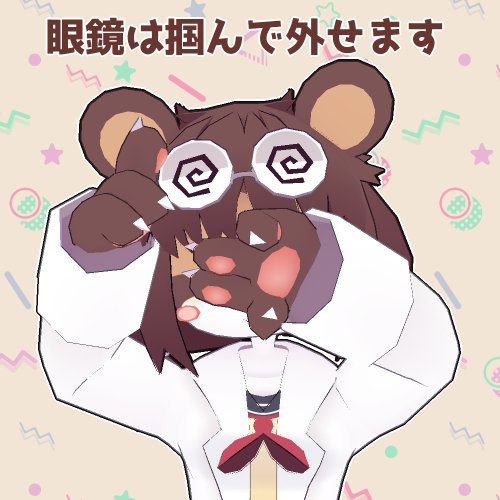商品画像 5