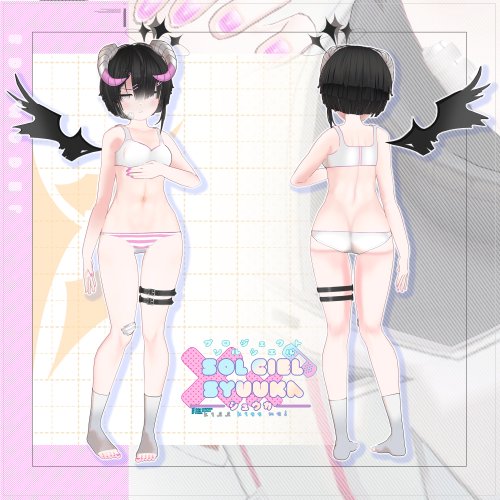 商品画像 10