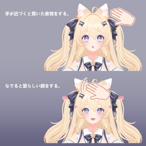 商品画像 7