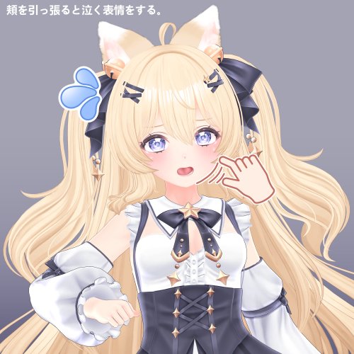 商品画像 8