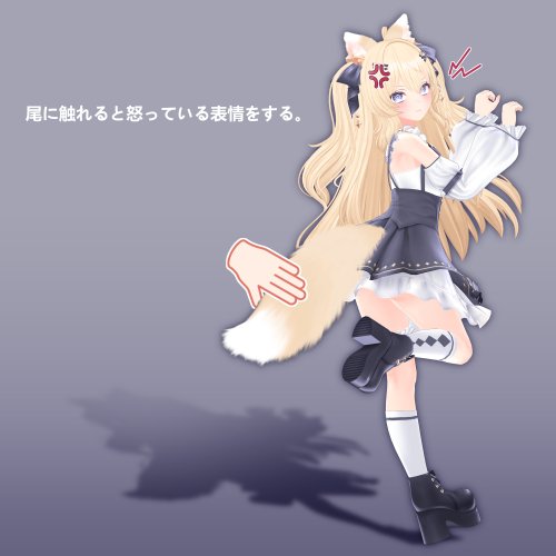商品画像 9