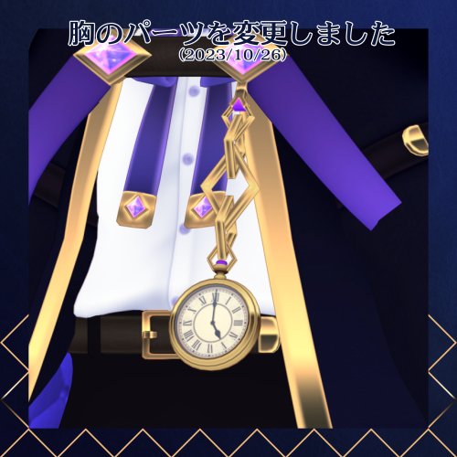 商品画像 9