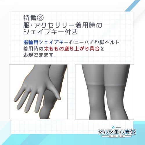 商品画像 4