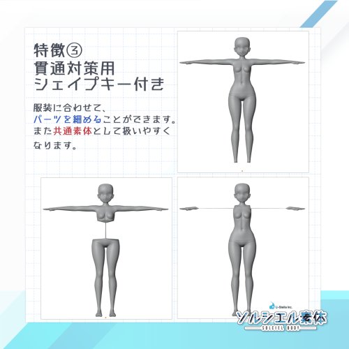 商品画像 5