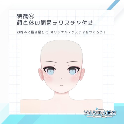 商品画像 6
