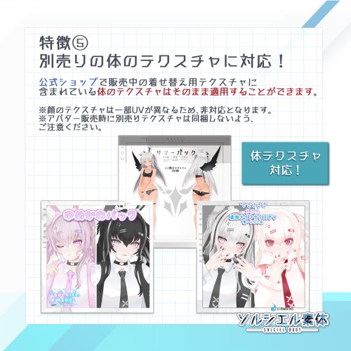 商品画像 7