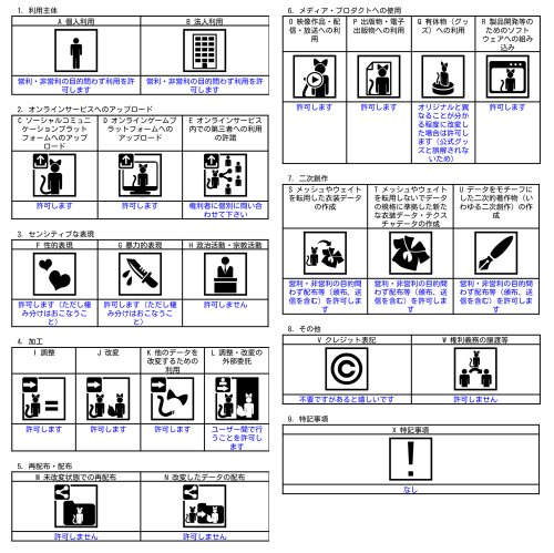 商品画像 6