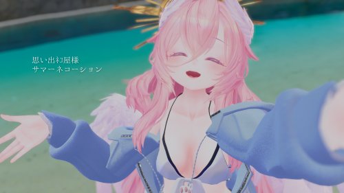 商品画像 17