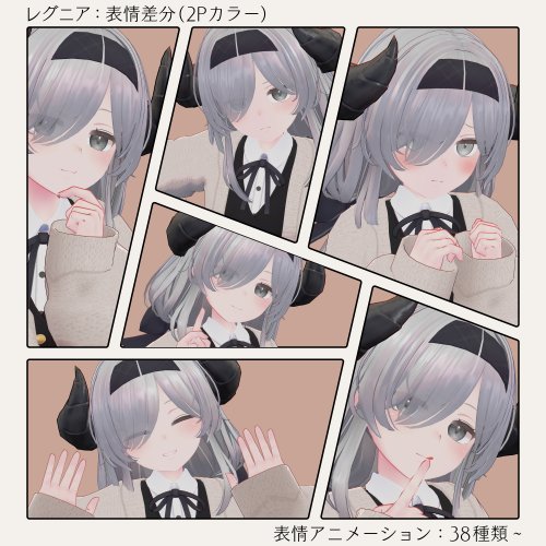 商品画像 5