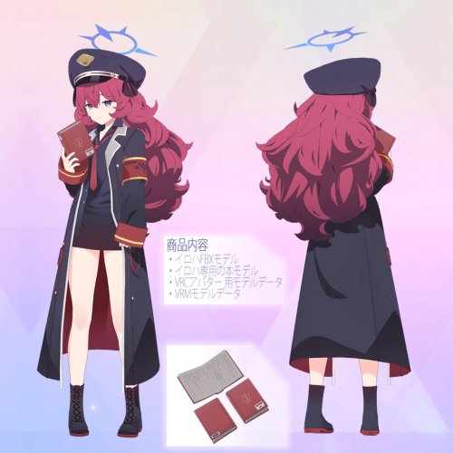 商品画像 2
