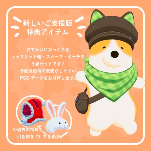 商品画像 2
