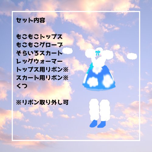商品画像 2