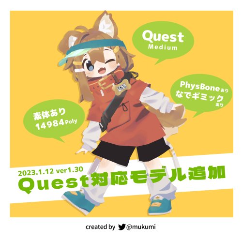 商品画像 8