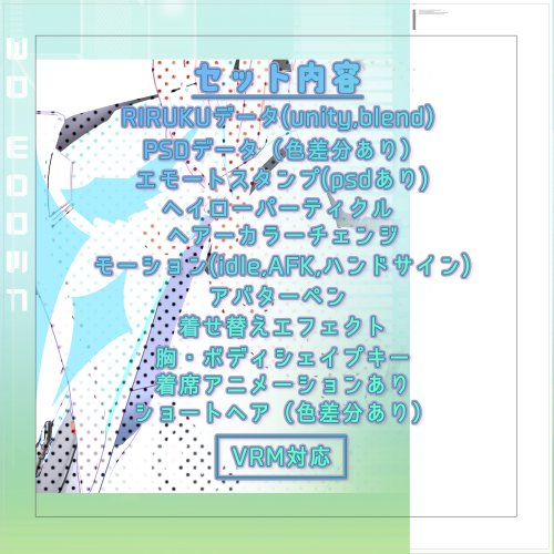 商品画像 13