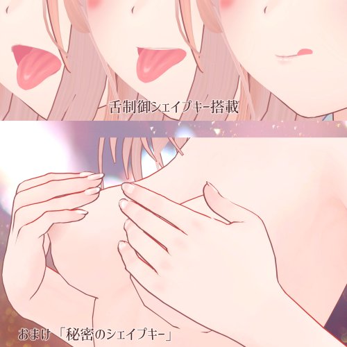 商品画像 5