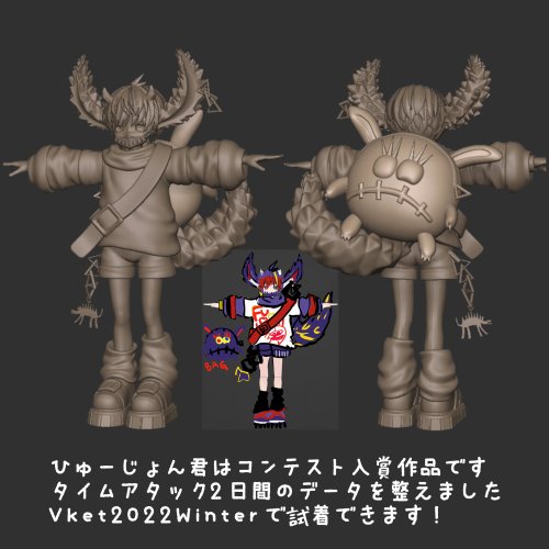 商品画像 30