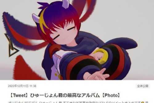 商品画像 32