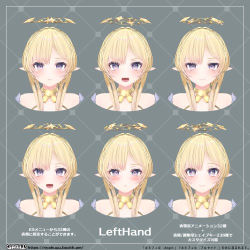 商品画像 11