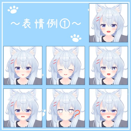 商品画像 3