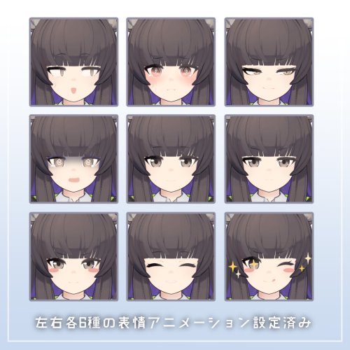 商品画像 5