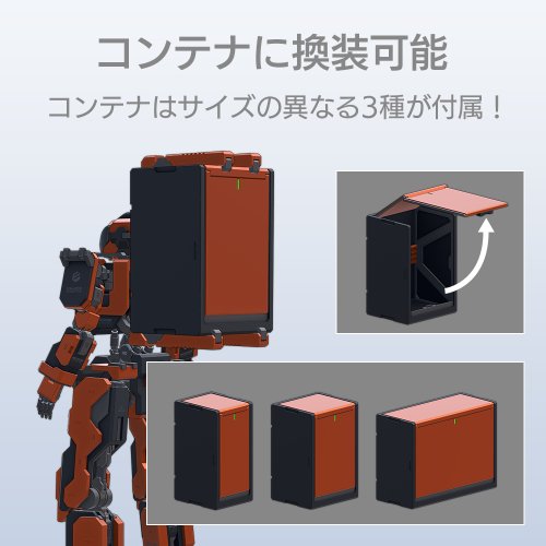商品画像 5