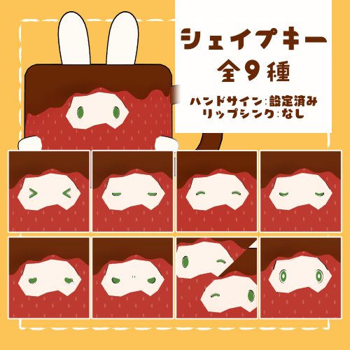 商品画像 3