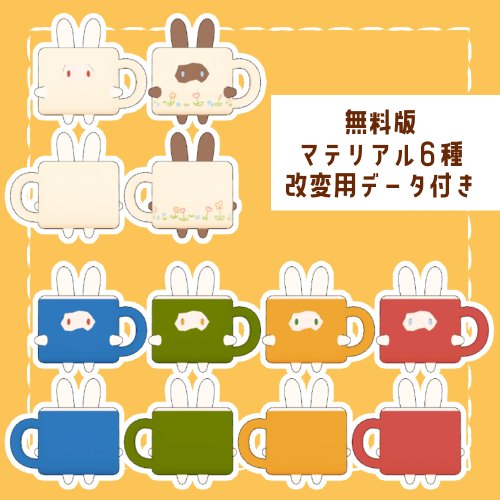 商品画像 4