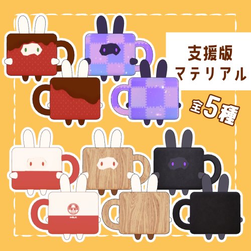 商品画像 5