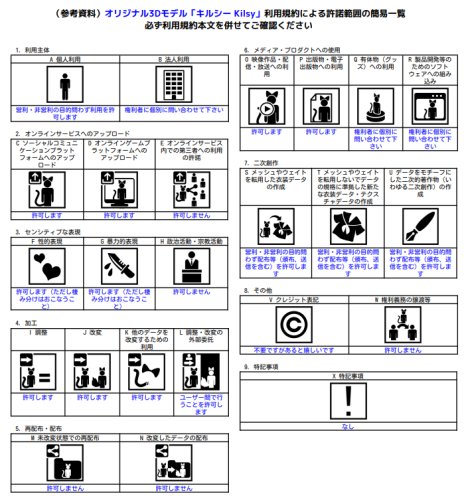 商品画像 19