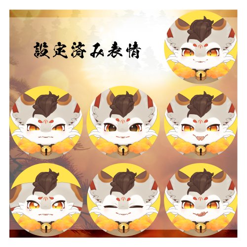 商品画像 3