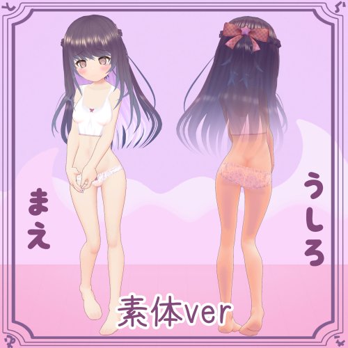 商品画像 4