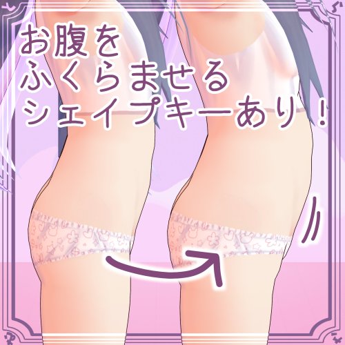 商品画像 5