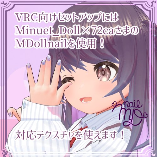 商品画像 6