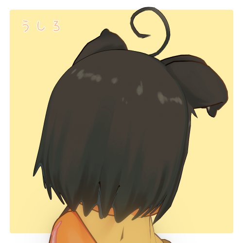商品画像 4