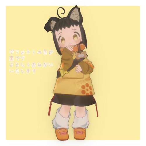 商品画像 5