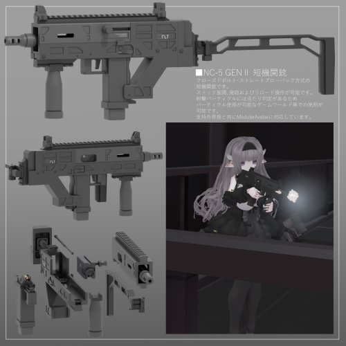商品画像 3
