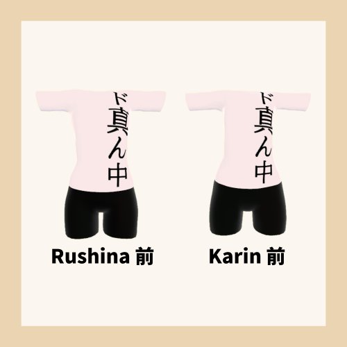 商品画像 3