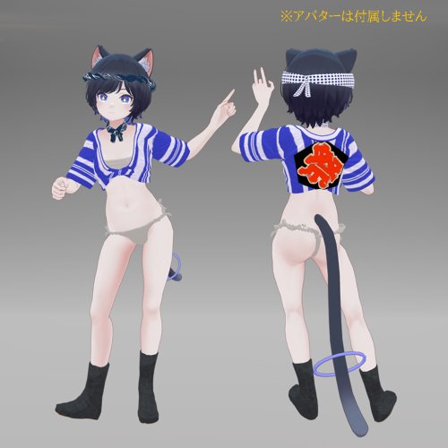 商品画像 3
